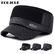 Зимние шапки оптом мужские Бейсбольные Кепки из искусственной кожи s бренд Snapback шляпа мужская шляпа Толстая теплая Бейсболка мужские gorras