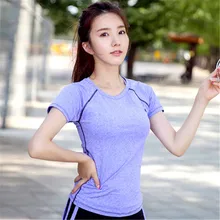 Топы Для Йоги быстросохнущая Спортивная одежда для бега Женская эластичная спортивная одежда фиолетовая Лоскутная Женская короткая футболка