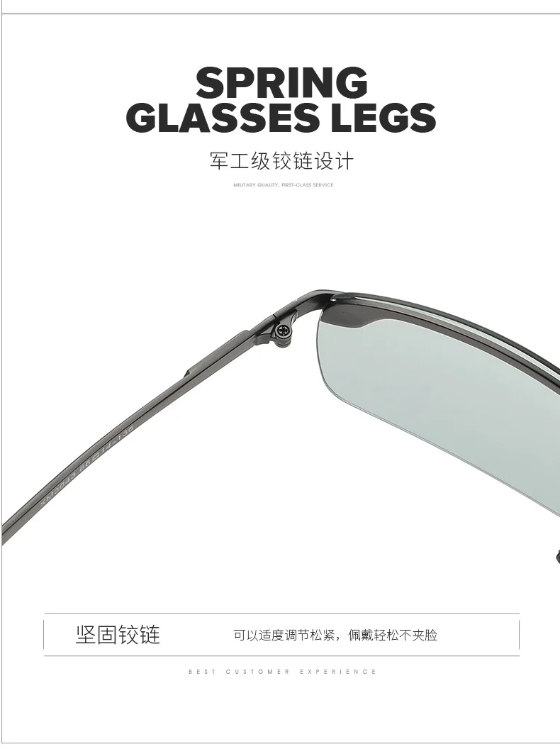 8790344325_1976870585