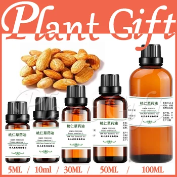 

Free shopping Semen persicae Pure essential oil shichangpu oil From the heart of the beautiful Peach kernel seed