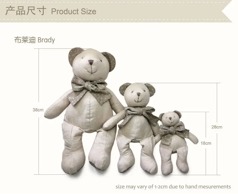 bear1