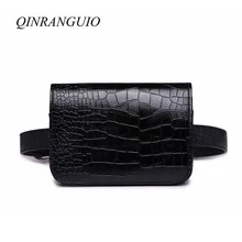 QINRANGUIO поясная сумка для женщин модная поясная сумка женская Высококачественная сумка из искусственной кожи поясная сумка Женская поясная сумка для телефона поясная барсетка