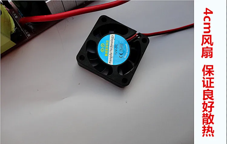 Купить 1000 Вт однополюсная микросхема инвертор высокой мощности ...