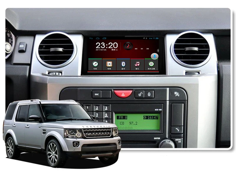 Liislee автомобильный мультимедийный плеер NAVI для Land Rover Дискавери 3 LR3 L319 2004~ 2009 автомобильный радиоприемник стерео gps навигация