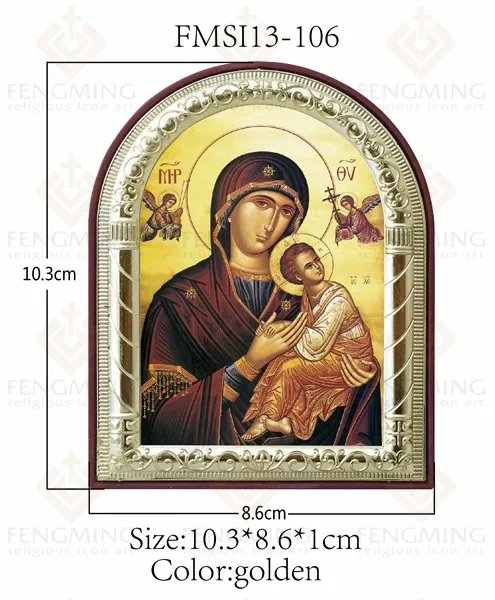 Настраиваемые греческие ортодоксальные иконы Девы Марии и ангела изображения покрытые серебром Металл золото на пластике Религиозное искусство Христианский подарок