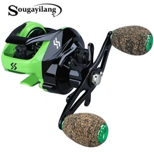 Sougayilang 7,2: 1 высокая скорость baitcasing катушка литья Рыболовная катушка максимальная сила сопротивления 14 фунтов Карп Рыбалка Морская Рыбалка снасти