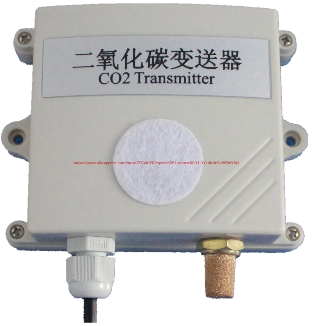 Парниковый аналоговый датчик углекислого газа CO2|greenhouse manufacturers|greenhouse designtransmitter kit