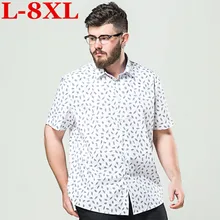Бренд плюс размер 8XL 7XL 6XL 5XL Повседневная рубашка Летняя Стильная мужская одежда милитари приталенная рубашка с коротким рукавом