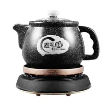 220 В бытовой 4L автоматический Электрический присущая средствам китайской медицины чайник из экоматериалов многофункциональная электрическая Чай Пособия по кулинарии машина Кастрюля/EU/AU/UK