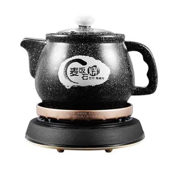 

220V Household 4L Automatic Electric Chinese Medicine Health Pot Multifunctional Electric Tea Cooking Machine Saucepan EU/AU/UK