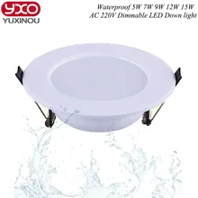 Ультра тонкий светодиодный светильник 5 Вт 7 Вт 9 Вт светодиодный драйвер 220 В с регулируемой яркостью потолочный встраиваемый светильник в сетку круглый панельный свет