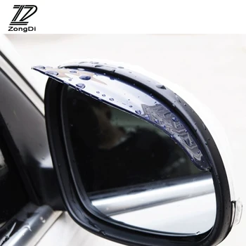 

ZD 1Pc Car rearview mirror rain brow Rain cover For Mitsubishi asx outlander lancer Fiat 500 ducato Seat leon mk2 Accessories