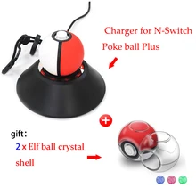 Настенный переключатель светодиодный зарядная док-станция Подставка зарядное устройство для nintendo Pokeball Plus Eevee игры