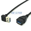 Extension de câble USB 3.0 mâle à femelle, coude gauche et droit à 90 degrés, très haute vitesse, 15cm ► Photo 2/6