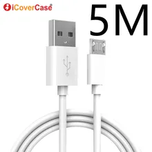 3 м 5 м метр кабеля Micro-Usb Для DOOGEE S60 S80 Lite смешивания X55 Зарядное устройство Мобильные аксессуары кабель для зарядки Кабо Chargeur Kable