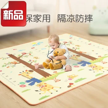

Infant Shining120*180*1.5CM Baby Play Mat Thickening Eco-friendly Children Playmat Cartoon Non-slip Carpet Living Room Mat