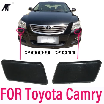 

Right sider & Left side Headlight washer nozzle Cover Washer Case OEM: 85381-06030 / 85382-06050 For Toyota 2009-2011 Camry