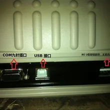 Хорошее качество Лучшая цена Лидер продаж usb флэш-диск режущий плоттер USB+ COM+ USB флэш-памяти(8 г