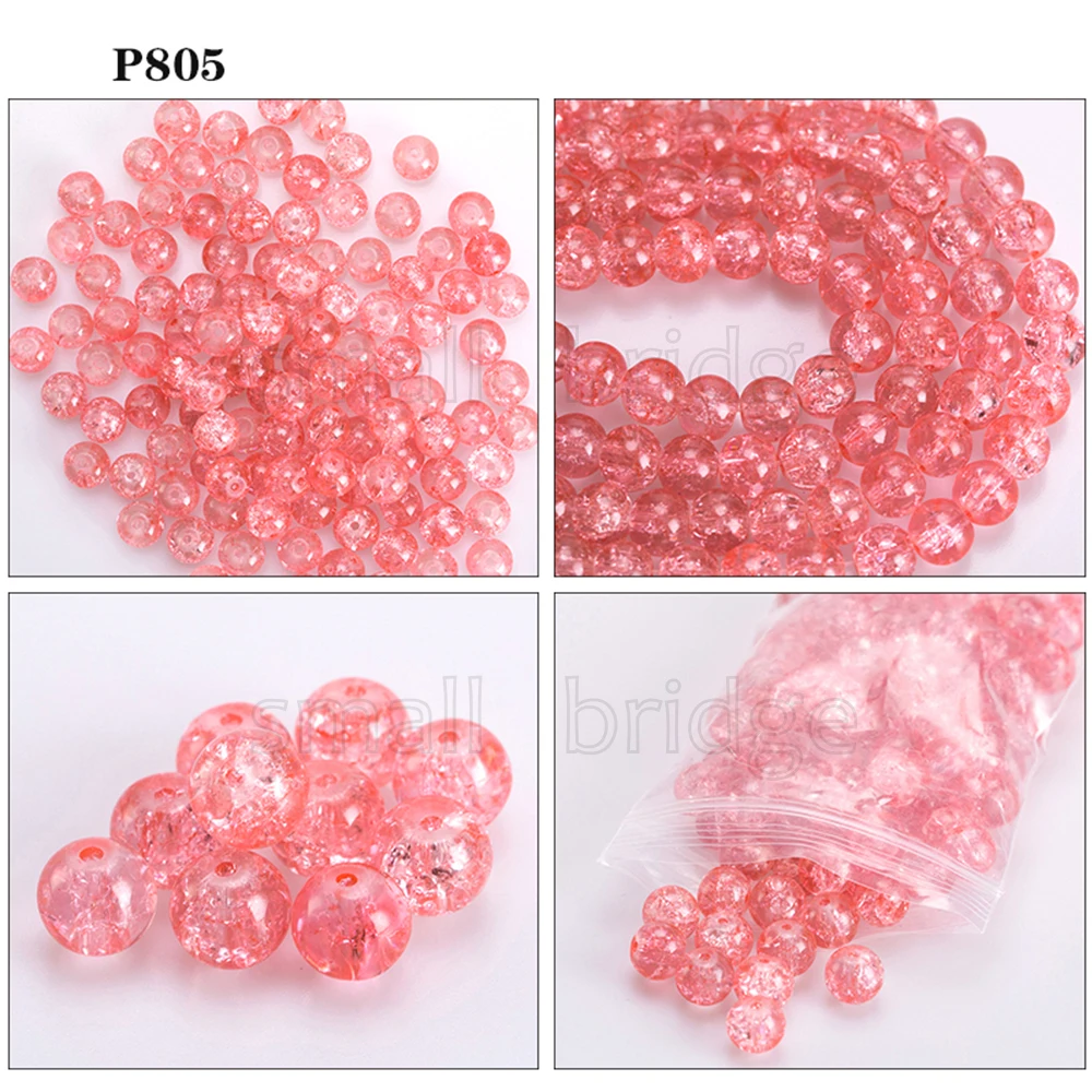 Glass Crackle Beads5