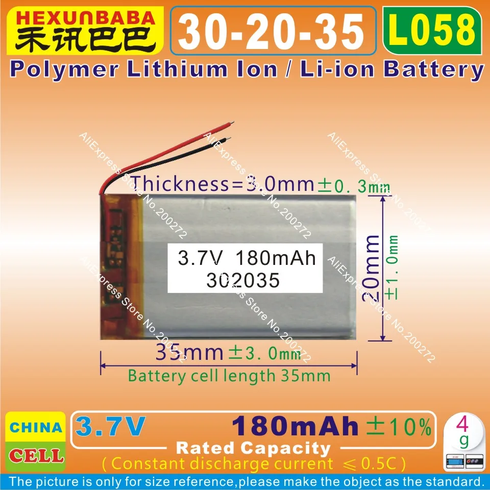 

5pcs [L058] 3.7V 180mAh [302035] PLIB;polymer lithium ion / Li-ion battery for smart watch,BLUE TOOTH,GPS,toy,speaker,mp3,mp4