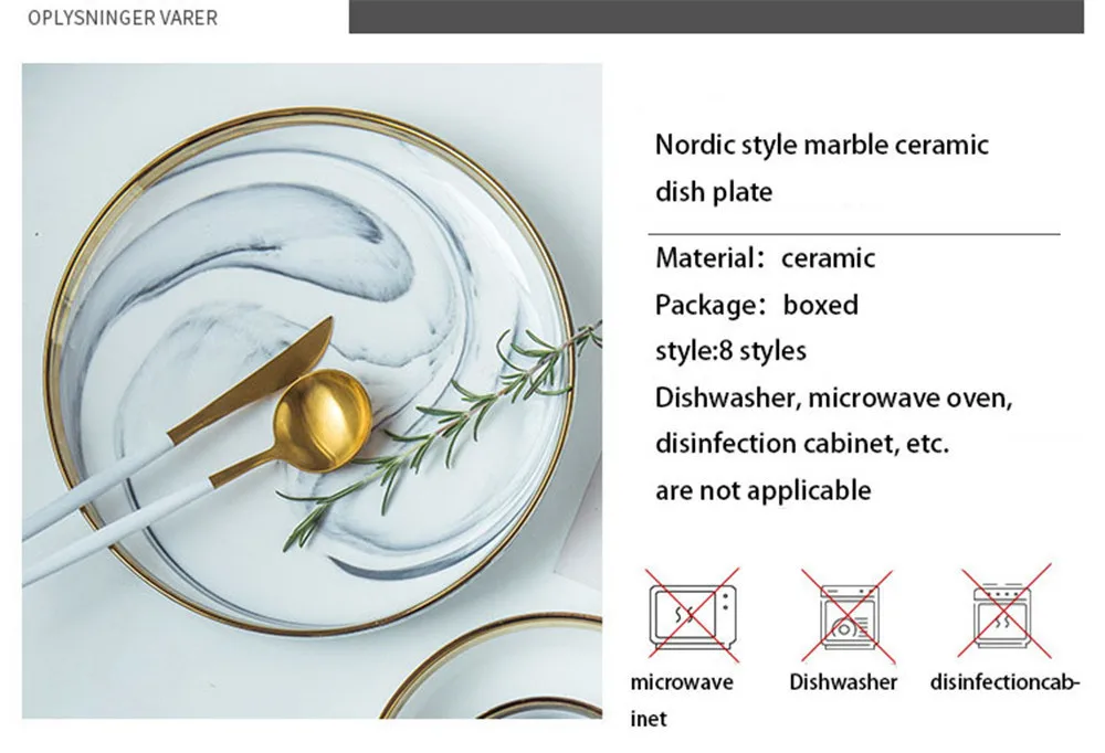 Глод мраморная керамическая тарелка, вечерние тарелки, набор посуды, фарфоровые тарелки для завтрака, рисовый салат, лапша, миска для супа, набор посуды