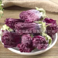 Натуральный органический фиолетовый сушеный цветок