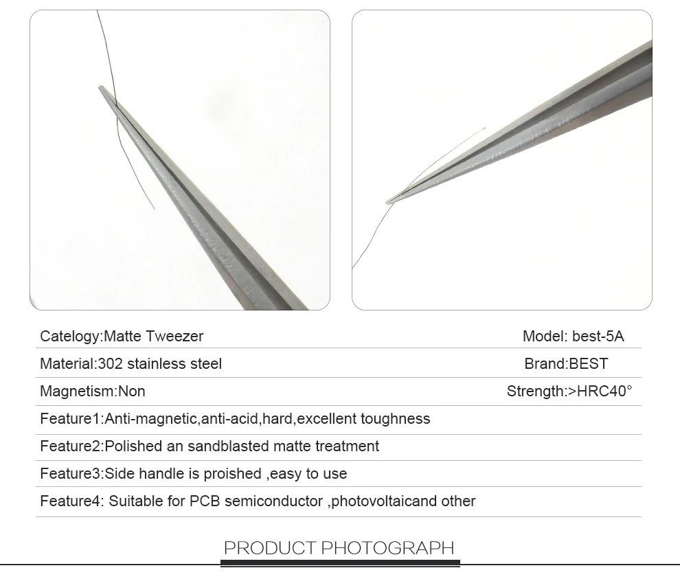 BEST-5A пинцет с высокой эластичностью, матовый и жесткий, пинцет с прямой головкой и клювом, не содержит магнитов, не впитывает магнит