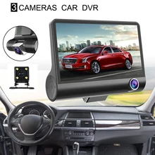 4 pollice HD 1080 p Tre Lenti Auto del Precipitare Della Macchina Fotografica di Visione Notturna Cam Video Registratore di Guida staffa della tazza di Aspirazione