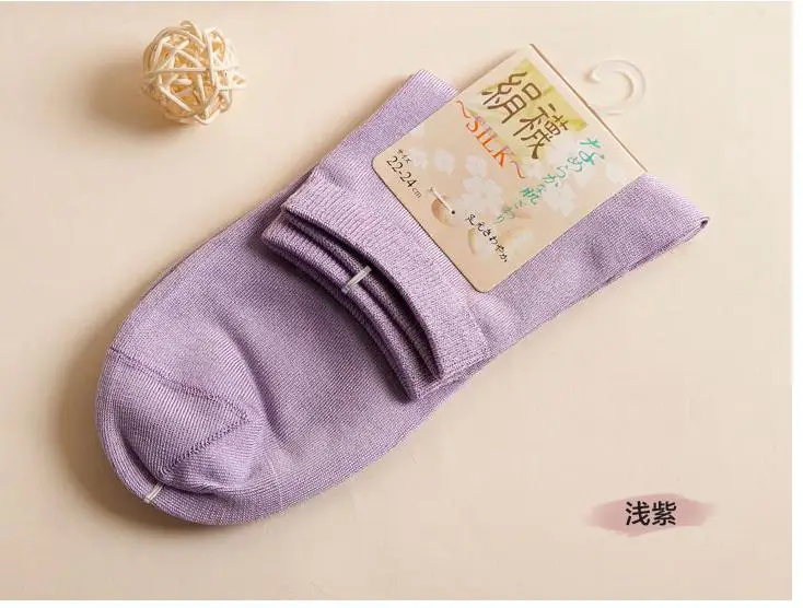 Разноцветные Шелковые носки 70%-80% шелковые женские носки с высоким содержанием шелка дышащие дезодоранты - Цвет: Лаванда