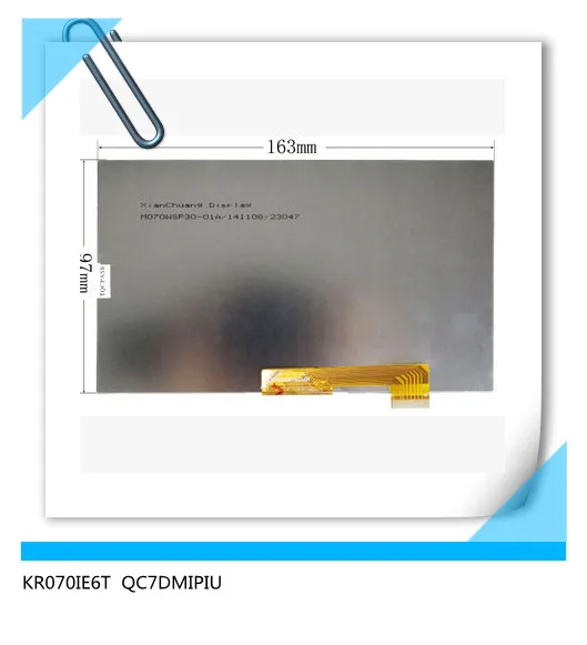 

Compatible replacement KR070IE6T QC7DMIPIU 7 inch lcd screen 30 pin 163MM*97MM*3MM