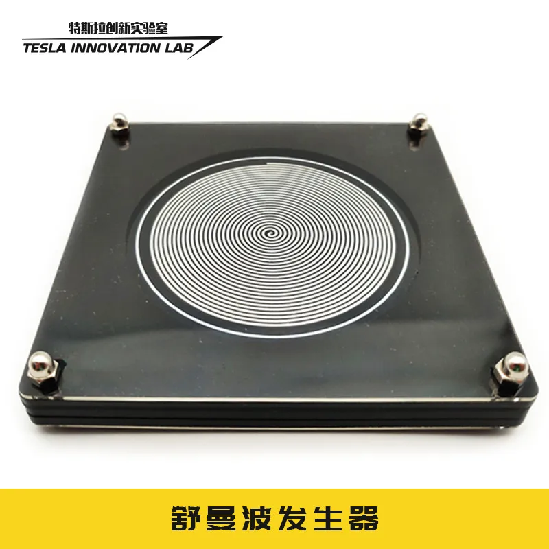 

FM783 7.83HZ Pulse Generator Schumann Wave generator Ultra-low Frequency Pulse Generators FM783 Best Price Hot Sale