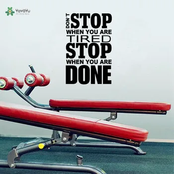 

YOYOYU GYM PVC Wall Decal Home Gym Design Wall Sticker STOP STOP DONE Quotes Vinyl Wall Decor Motivation Poster YO241