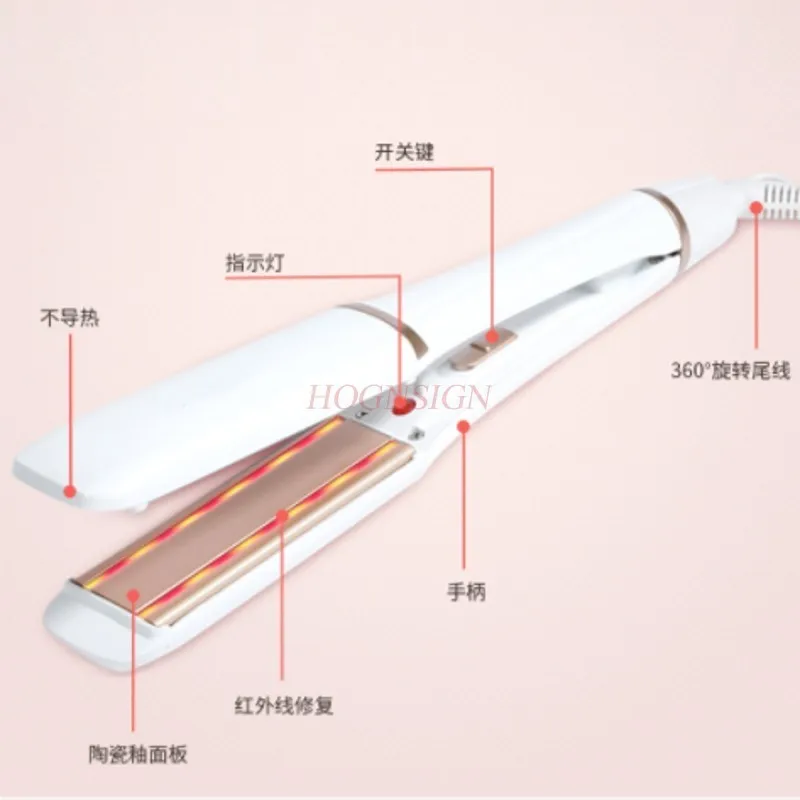 Plywood straight hair curls dual-use buckle does not hurt students straight hair ironing board straightening plate clip female correct cervical vertebra lumbar traction straight spine spine relax back massage board brace back stretching device health care