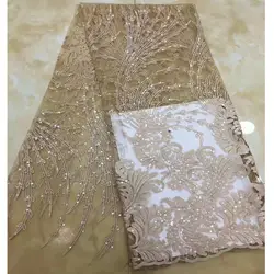 Африканская Тюль кружевная ткань 2018 высокое качество кружева с пайетками кружевная ткань Африканский Золотой Цвет кружевная ткань