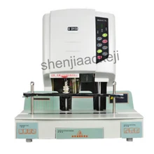 laser positioning automatic punching hot riveting binding machine financial binding machine punching pressure machine 220v 350w