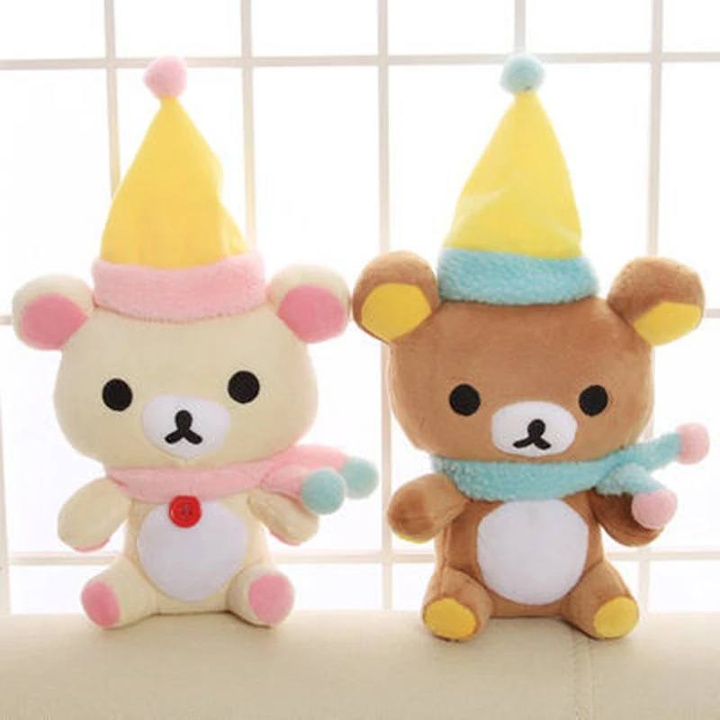 

2Pcs/set Soft Stuffed Anima Rilakkuma Plush Toys 18cm/7.1in Cute Fluffy Toy Kids Doll Baby Gift for Children 19 Different Models