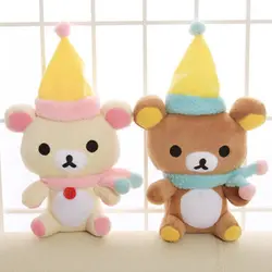 2 шт./компл. мягкие животные Rilakkuma плюшевые игрушки 18 см/7.1in милые пушистые игрушки Детские куклы подарок для детей 19 различных моделей