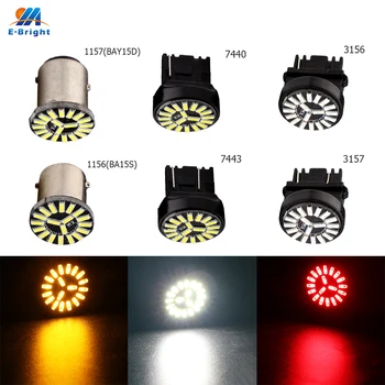 

200PCS 4014 19 SMD 19 LED Auto Turn Brake Signal Lamp Bulbs S25 1156 BA15S 1157 BAY15D T25 3156 3157 T20 7440 7443 Canbus 12V