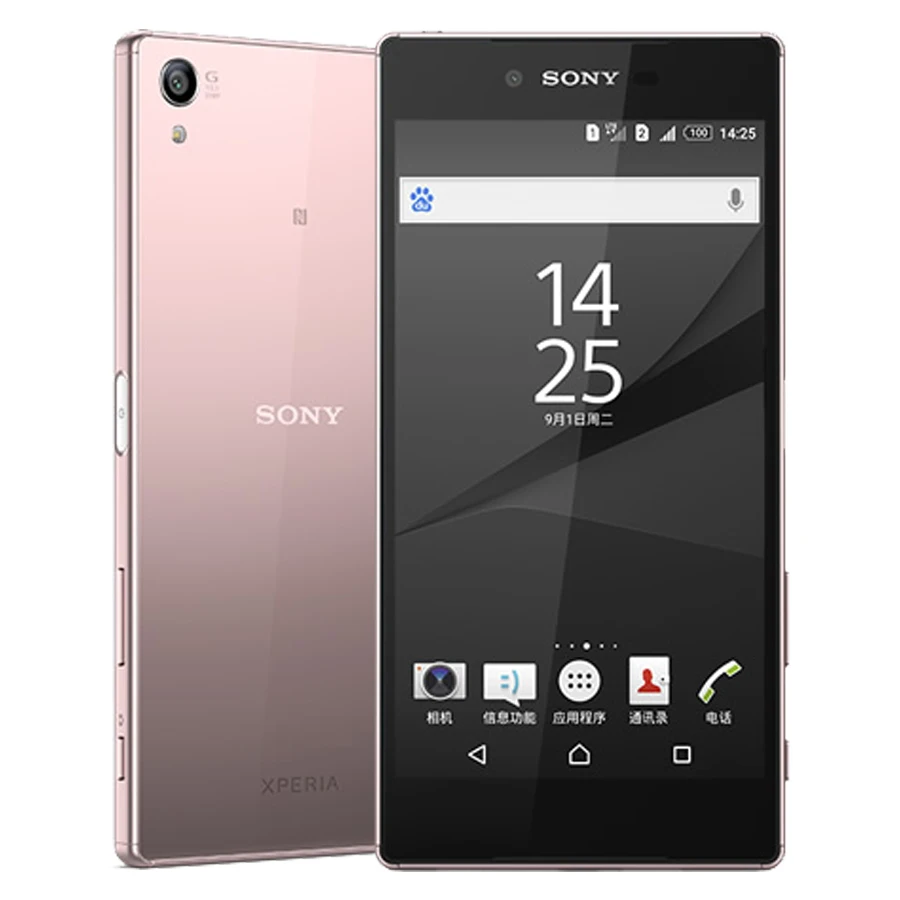Xperia 5 Фото