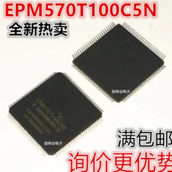 

5pcs/lot EPM570T100C5N EPM570T100C5 TQFP-100 Single Chip Micyoco