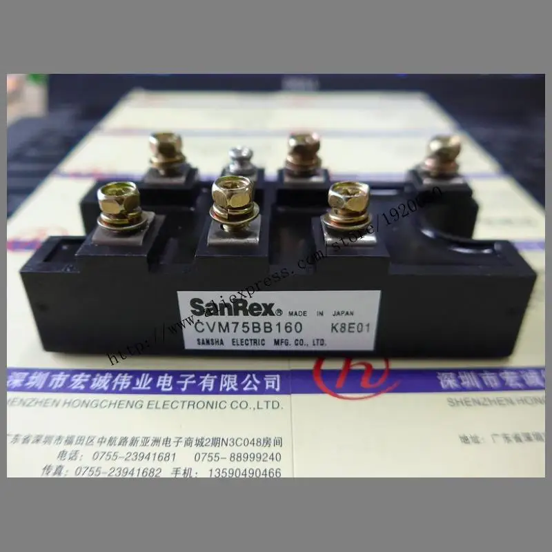 

CVM75BB160 module special sales Welcome to order !