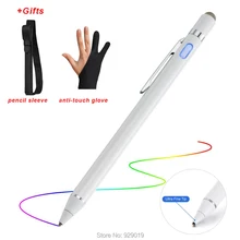 Высококачественный металлический емкостный сенсорный экран под стилус для телефона планшета ноутбука/емкостный сенсорный экран устройства для apple pencil