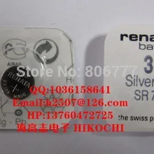 RE NATA Серебряная оксидная батарея SR754W 393 7,9*5,4 мм 80 мАч 1,55 в