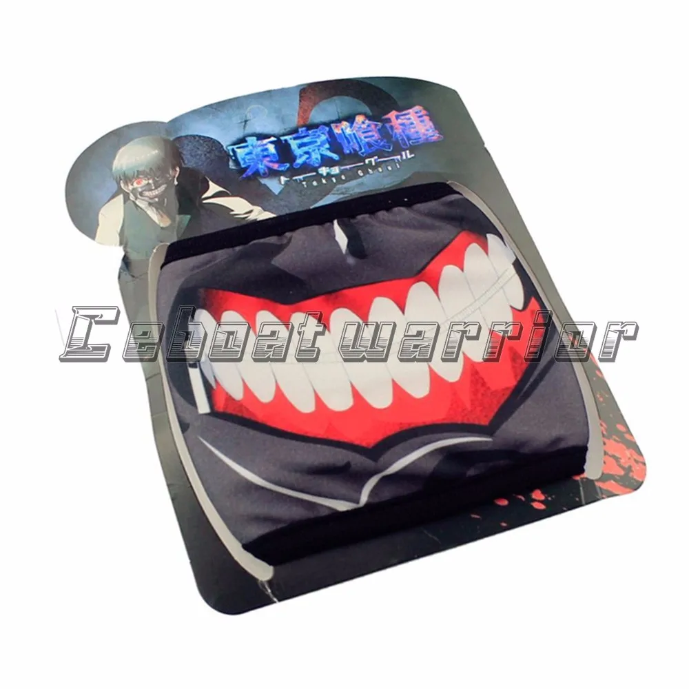Kaneki Mask