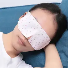 10 шт./компл. Паровая маска для глаз с автономным нагревом усталому виду глаз рельеф влажной тени для век без отдушек глаза тонкая грань антивозрастной Инструменты для здоровья