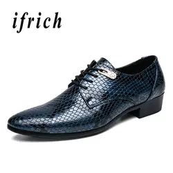 Мужская обувь в деловом стиле, удобные мужские модельные туфли с острым носком, цвет синий, черный, большие размеры 45, 46, 47, для мужчин