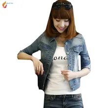 Женская куртка большого размера года, Горячая стильная короткая джинсовая куртка на весну-осень, тонкая женская однобортная джинсовая куртка, топы G235 JQNZHNL