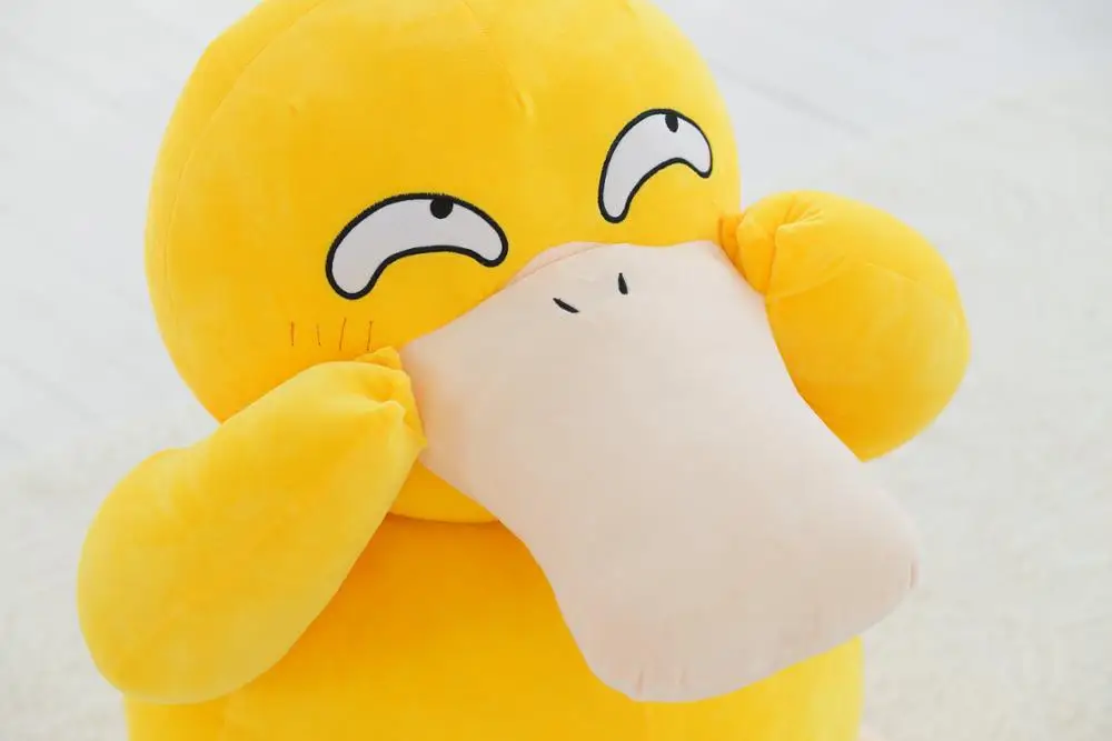 

lovely Psyduck plush pillow toy yellow duck stuffed kawaii expression duck doll cute animal pillow Children's Day present