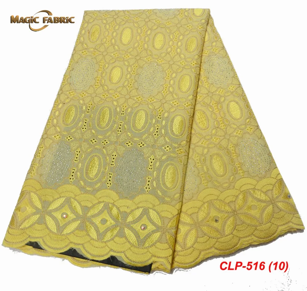CLP-516-(10)