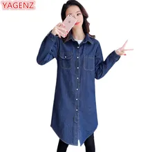 YAGENZ джинсовая куртка средней длины, женское джинсовое пальто, осень-весна, плюс размер, Женская свободная ветровка с длинным рукавом для студентов 996